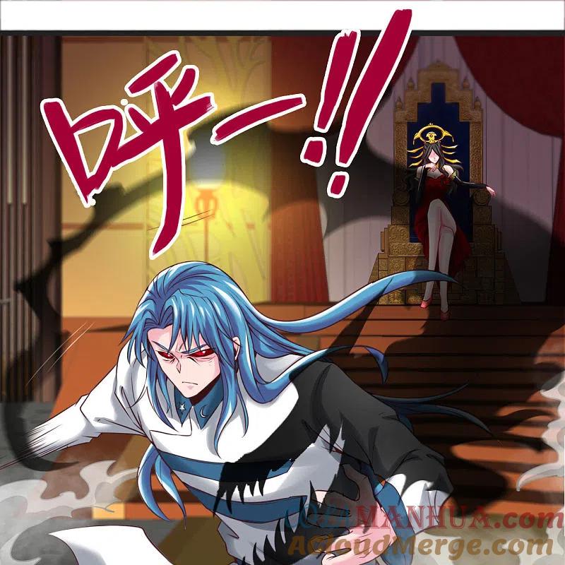 地府我开的 - 第491话 一山不容二虎 - 第23张图