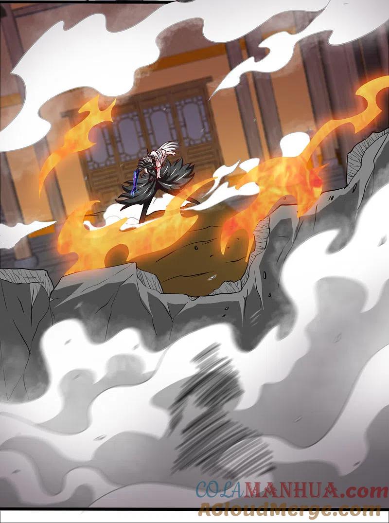 地府我开的 - 第491话 一山不容二虎 - 第13张图