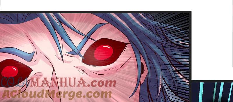 地府我开的 - 第491话 一山不容二虎 - 第25张图