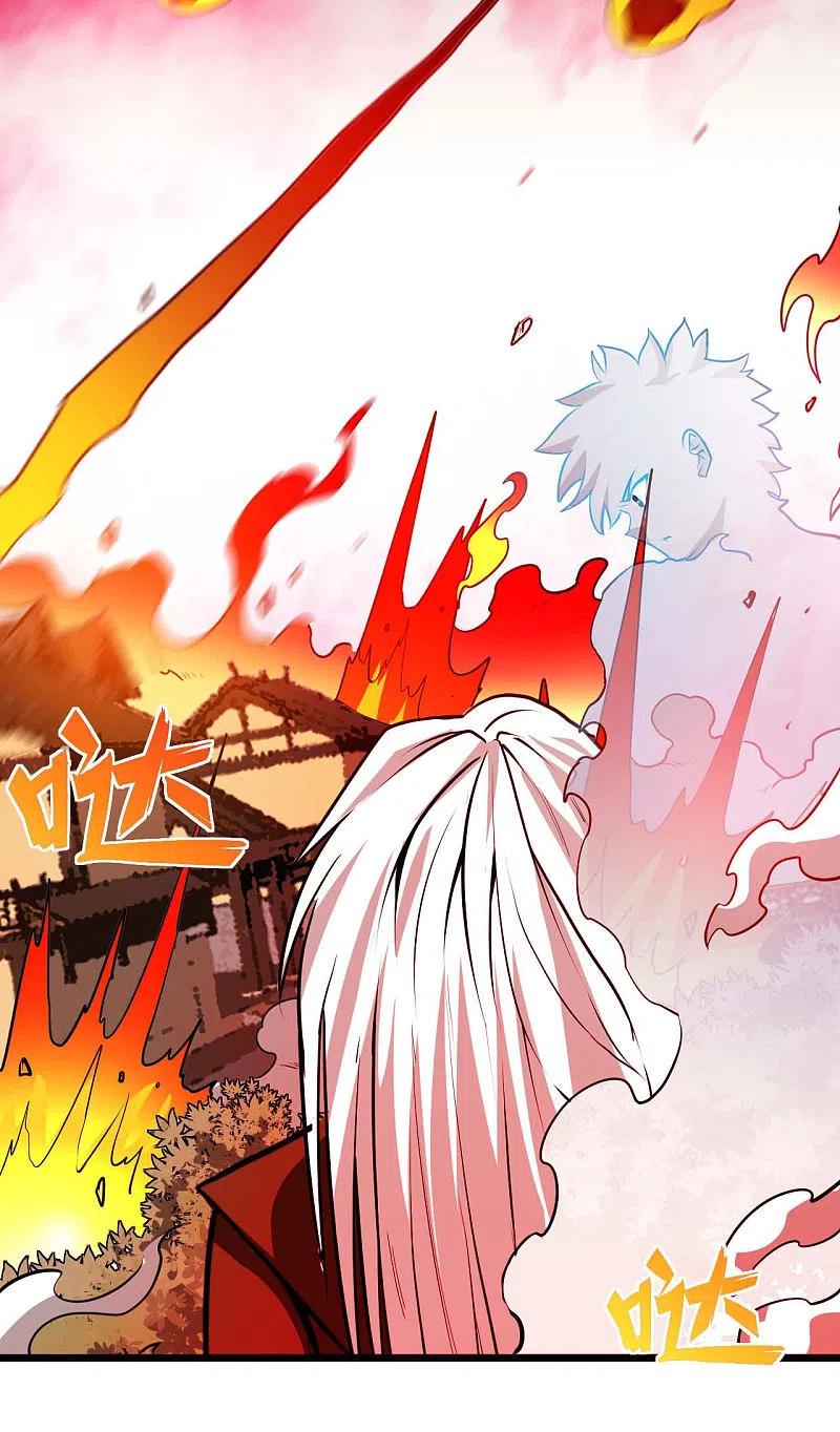 地府我开的 - 第492话 炼狱结界 - 第36张图