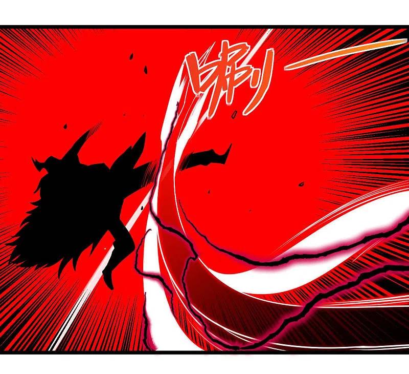 地府我开的 - 第492话 炼狱结界 - 第26张图