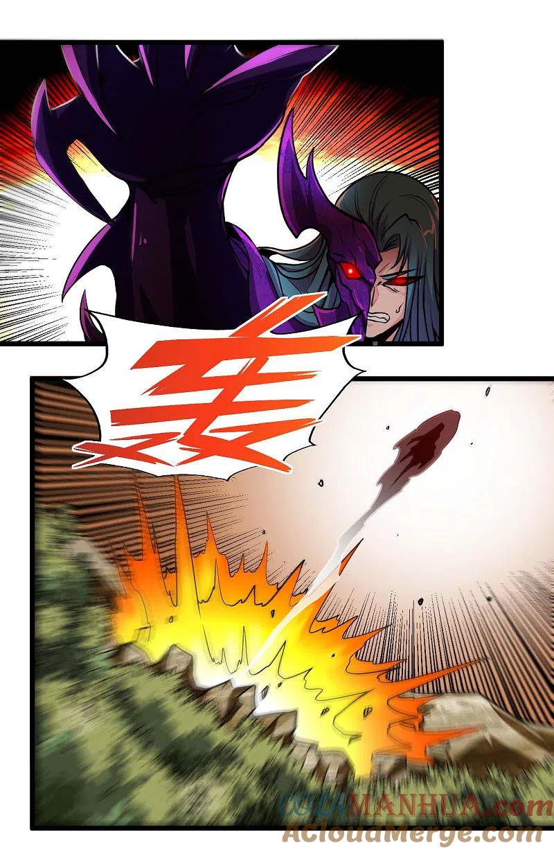 地府我开的 - 第492话 炼狱结界 - 第27张图