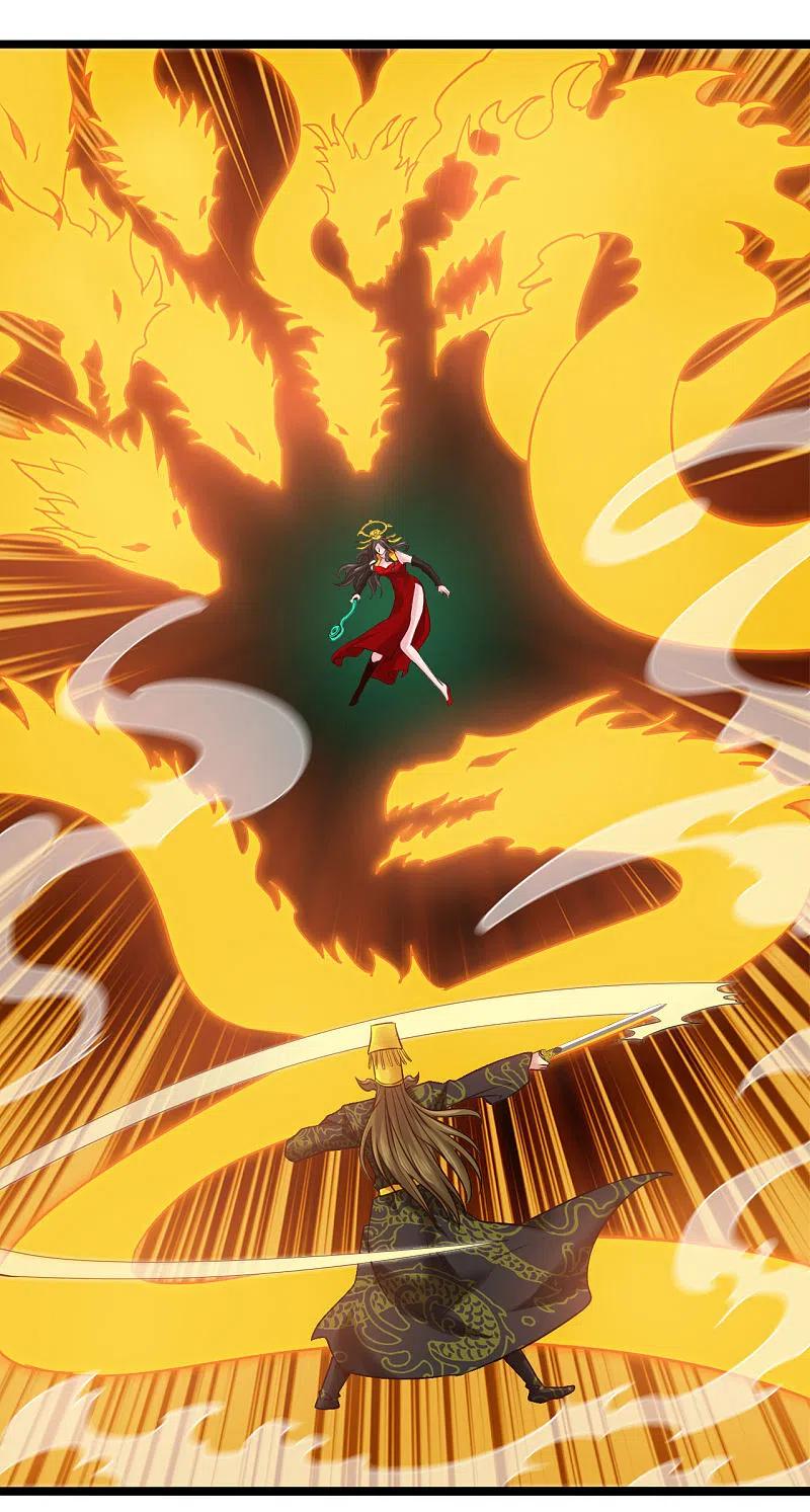 地府我开的 - 第493话 山雨欲来 - 第22张图