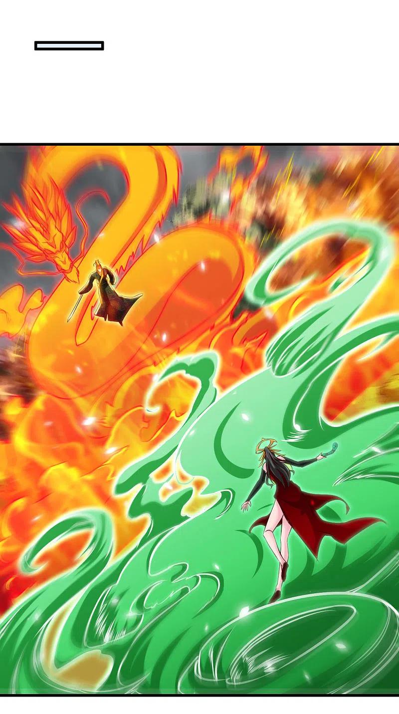 地府我开的 - 第493话 山雨欲来 - 第10张图