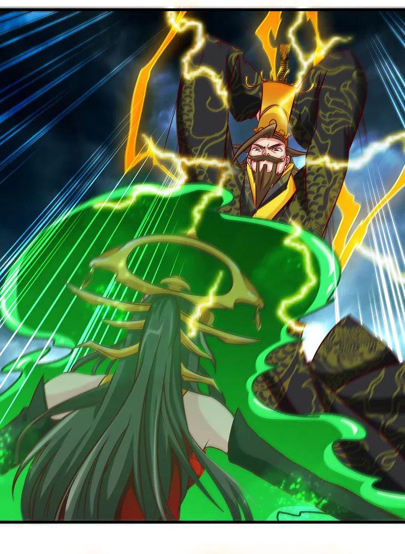 地府我开的 - 第493话 山雨欲来 - 第14张图