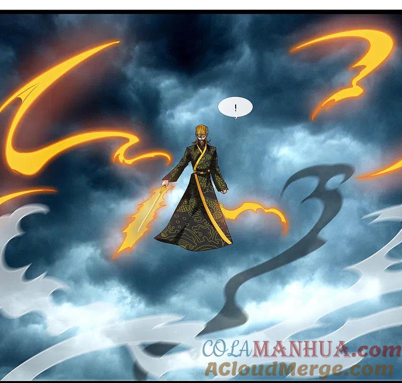 地府我开的 - 第493话 山雨欲来 - 第23张图