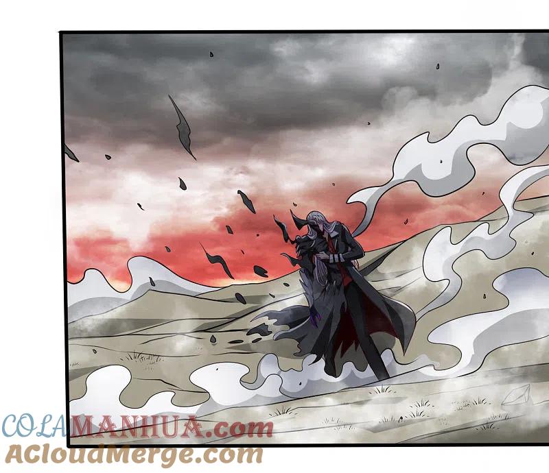 地府我开的 - 第493话 山雨欲来 - 第5张图