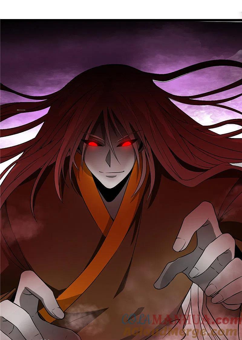 地府我开的 - 第494话 封神之书 - 第11张图