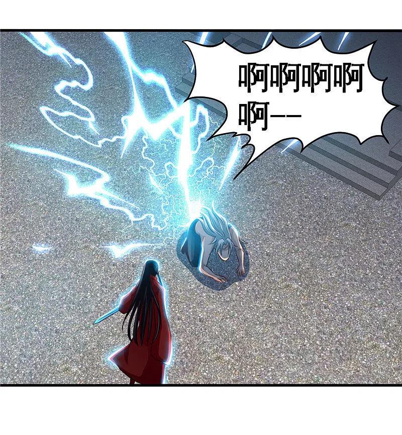 地府我开的 - 第494话 封神之书 - 第14张图