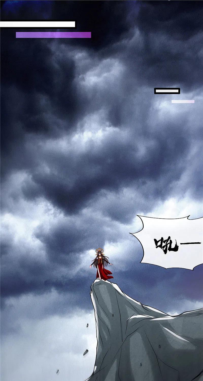 地府我开的 - 第494话 封神之书 - 第22张图