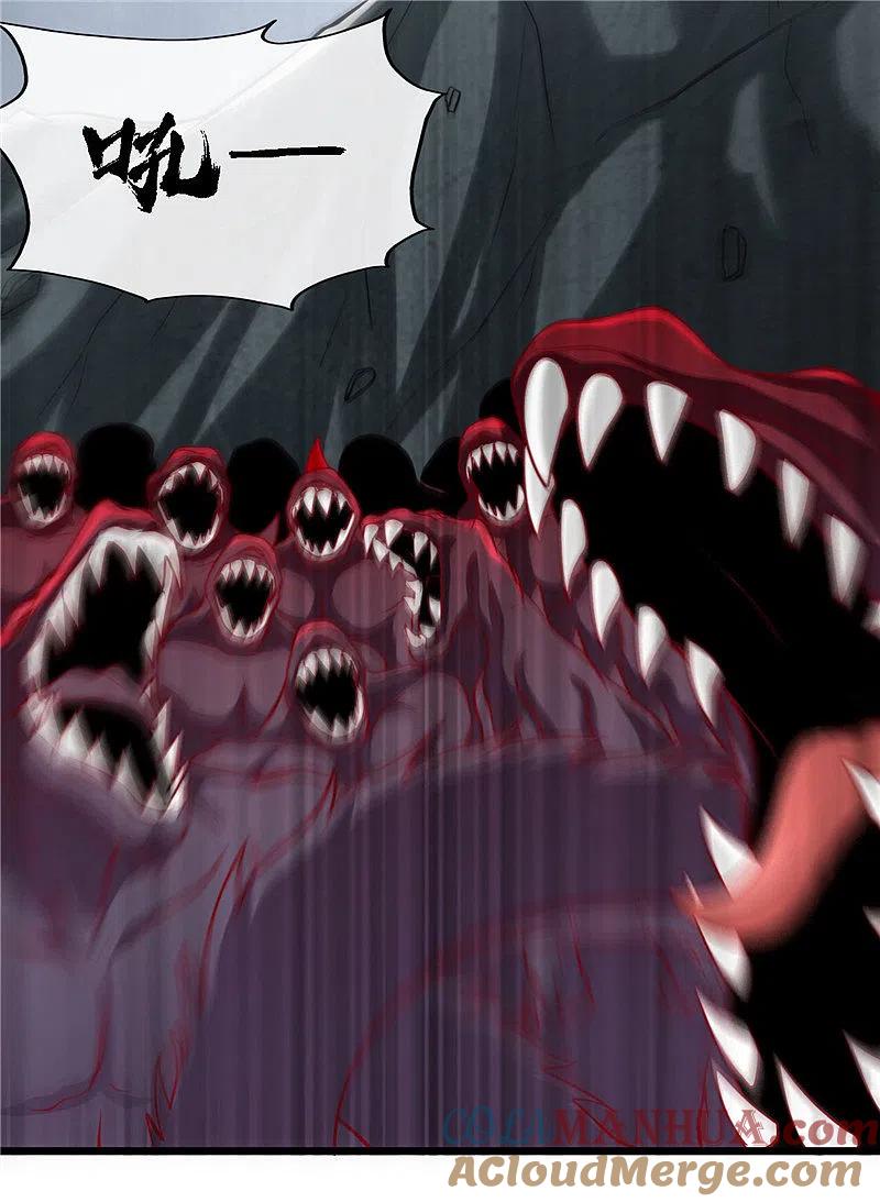 地府我开的 - 第494话 封神之书 - 第23张图