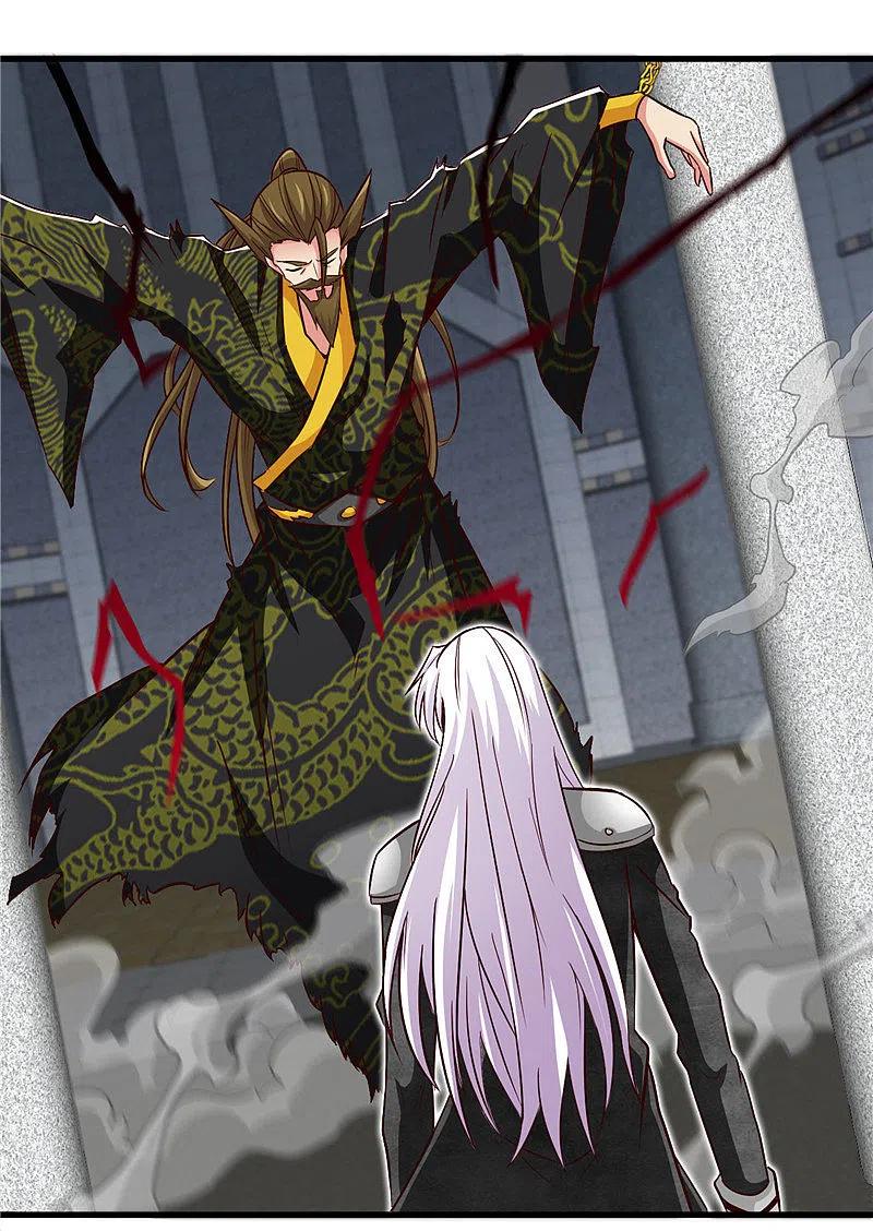 地府我开的 - 第494话 封神之书 - 第2张图