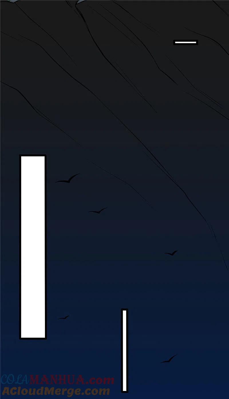 地府我开的 - 第494话 封神之书 - 第29张图