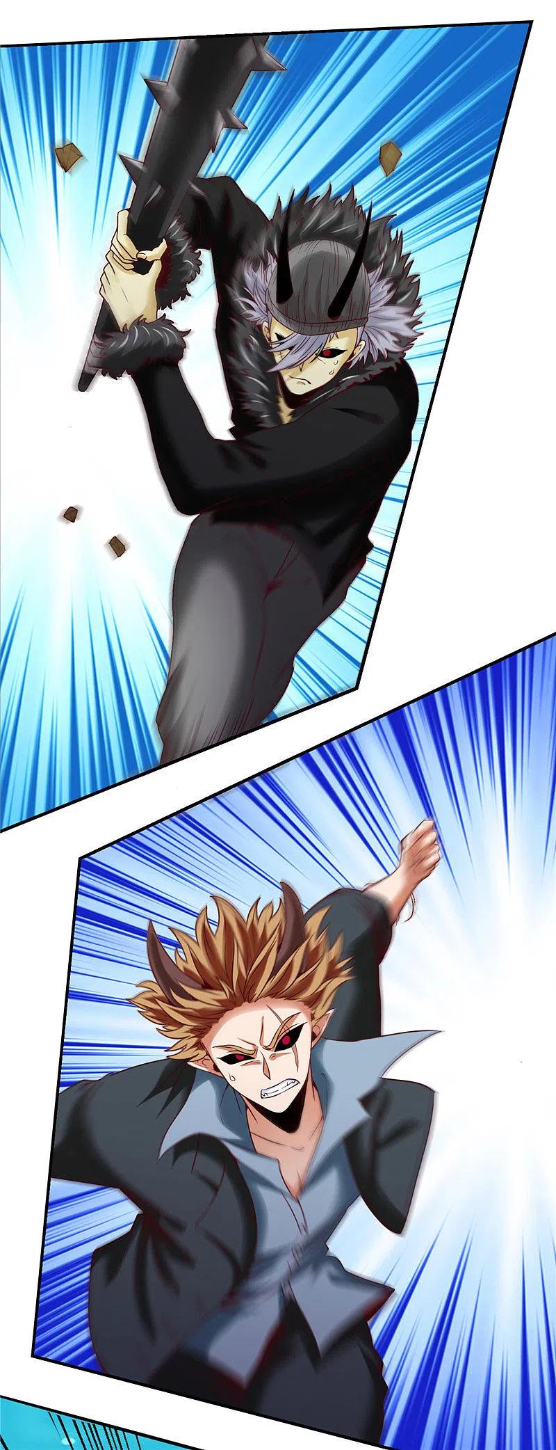 地府我开的 - 第495话 备战！ - 第2张图