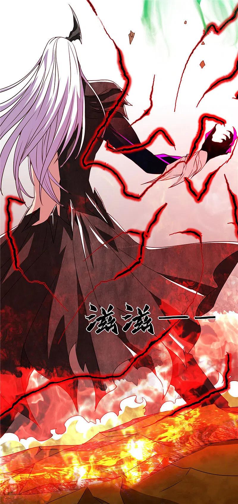 地府我开的 - 第495话 备战！ - 第8张图