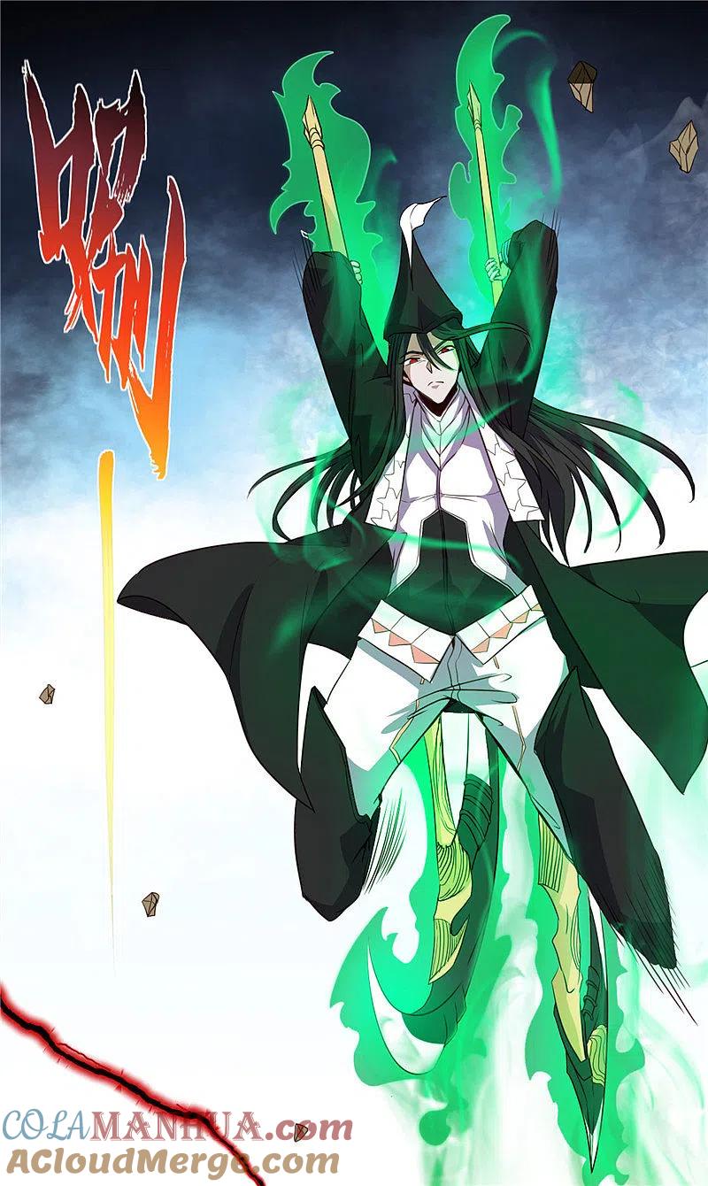 地府我开的 - 第495话 备战！ - 第7张图