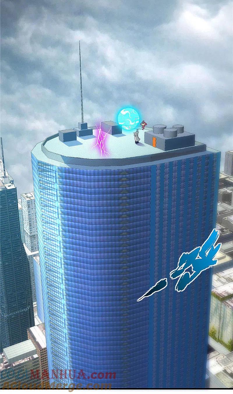 地府我开的 - 第495话 备战！ - 第19张图