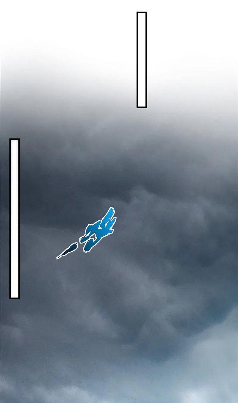 地府我开的 - 第495话 备战！ - 第18张图