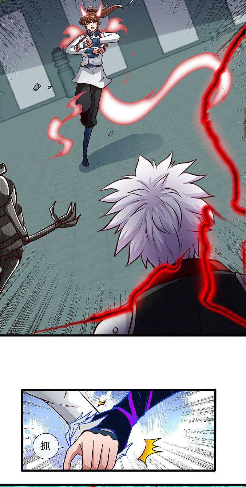 地府我开的 - 第497话 开幕 - 第8张图