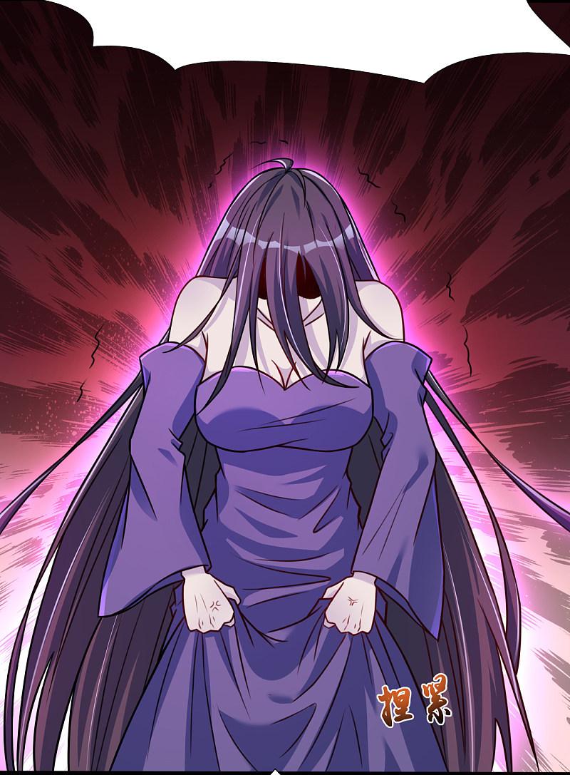 地府我开的 - 第4话 阴阳眼 - 第38张图