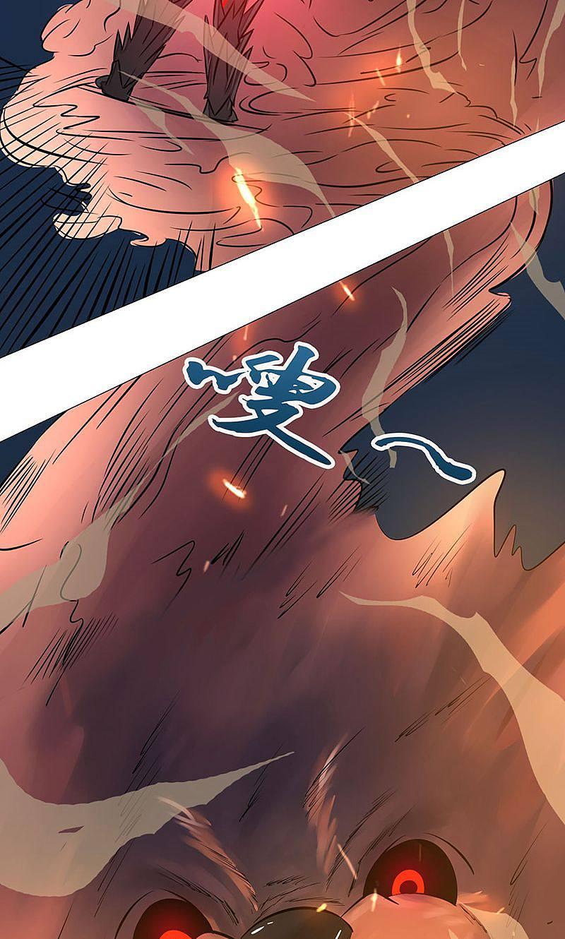 地府我开的 - 第49话 神龛 - 第41张图