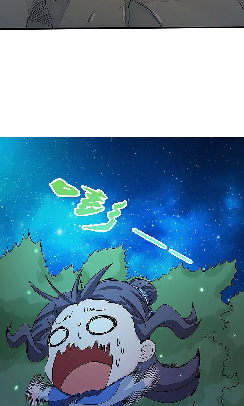 地府我开的 - 第49话 神龛 - 第11张图