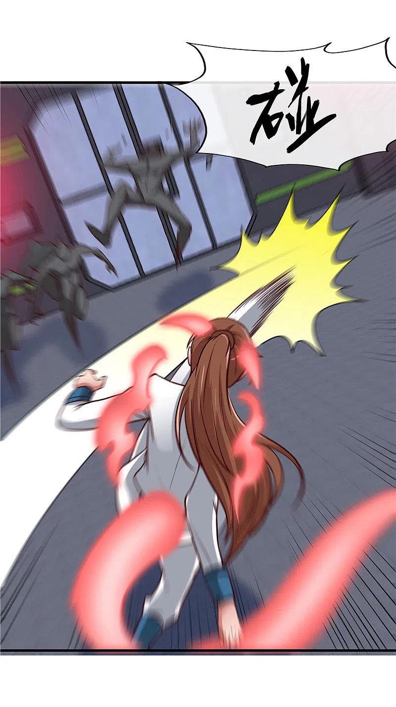 地府我开的 - 第498话 龙牙遇袭 - 第20张图