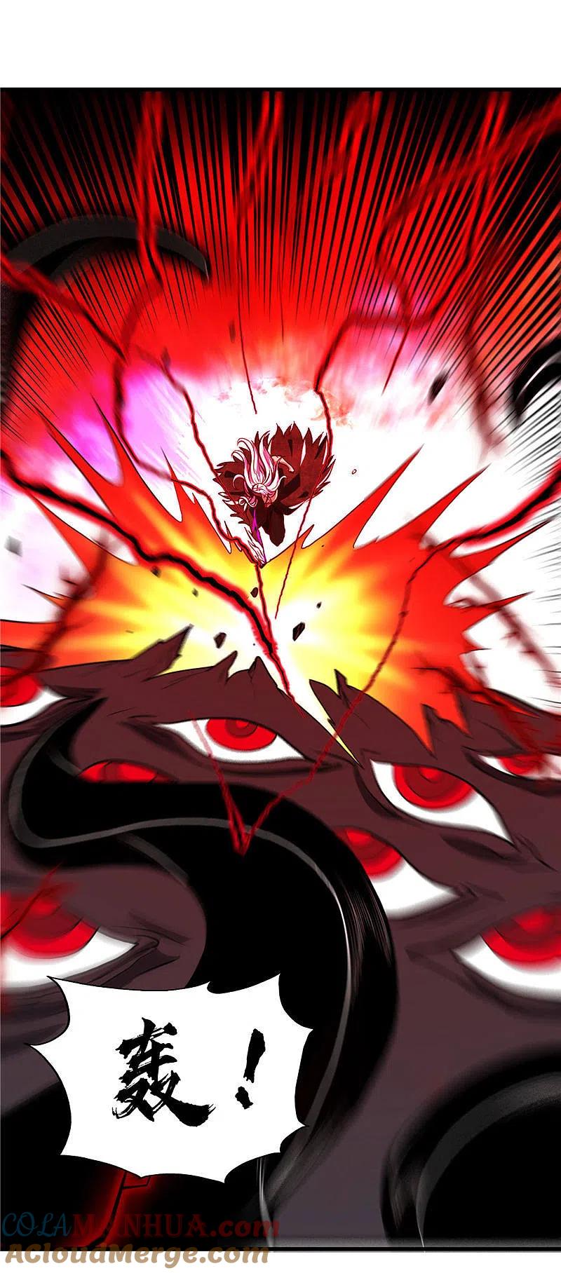 地府我开的 - 第502话 你真是好人 - 第8张图