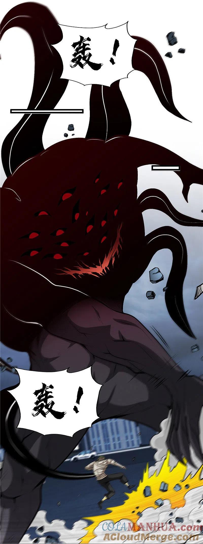 地府我开的 - 第502话 你真是好人 - 第2张图