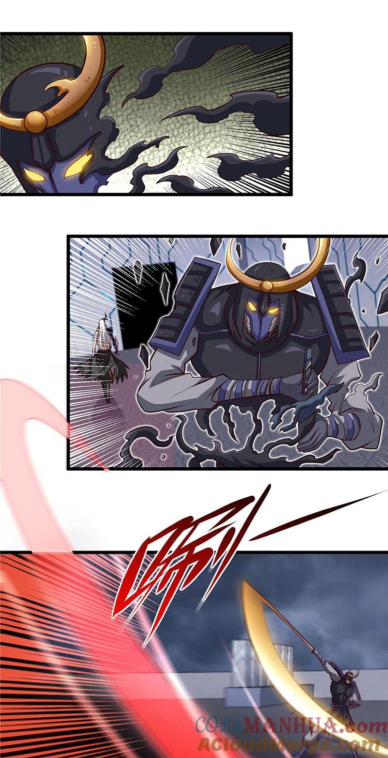 地府我开的 - 第503话 西王母的外援 - 第11张图