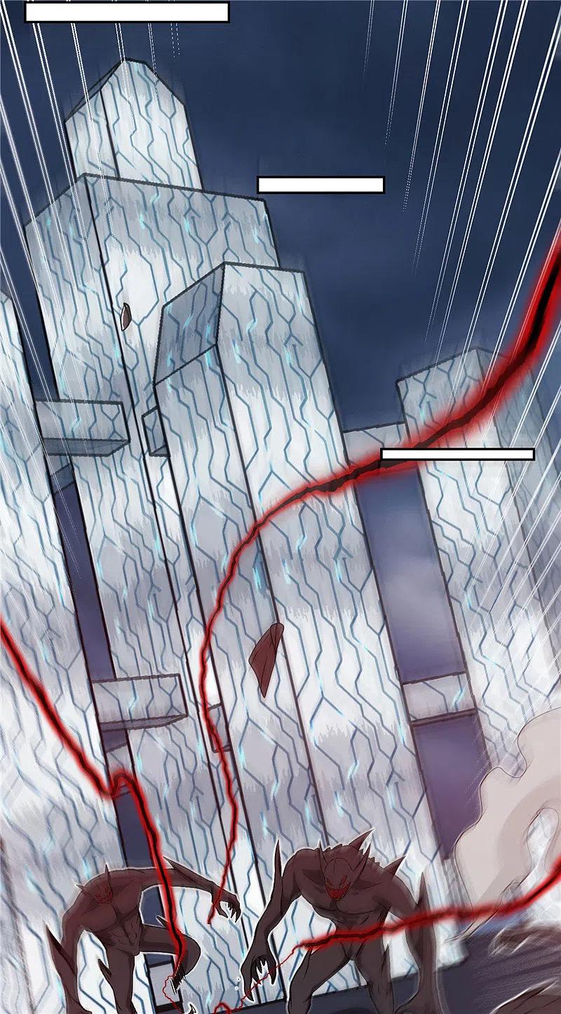 地府我开的 - 第503话 西王母的外援 - 第4张图