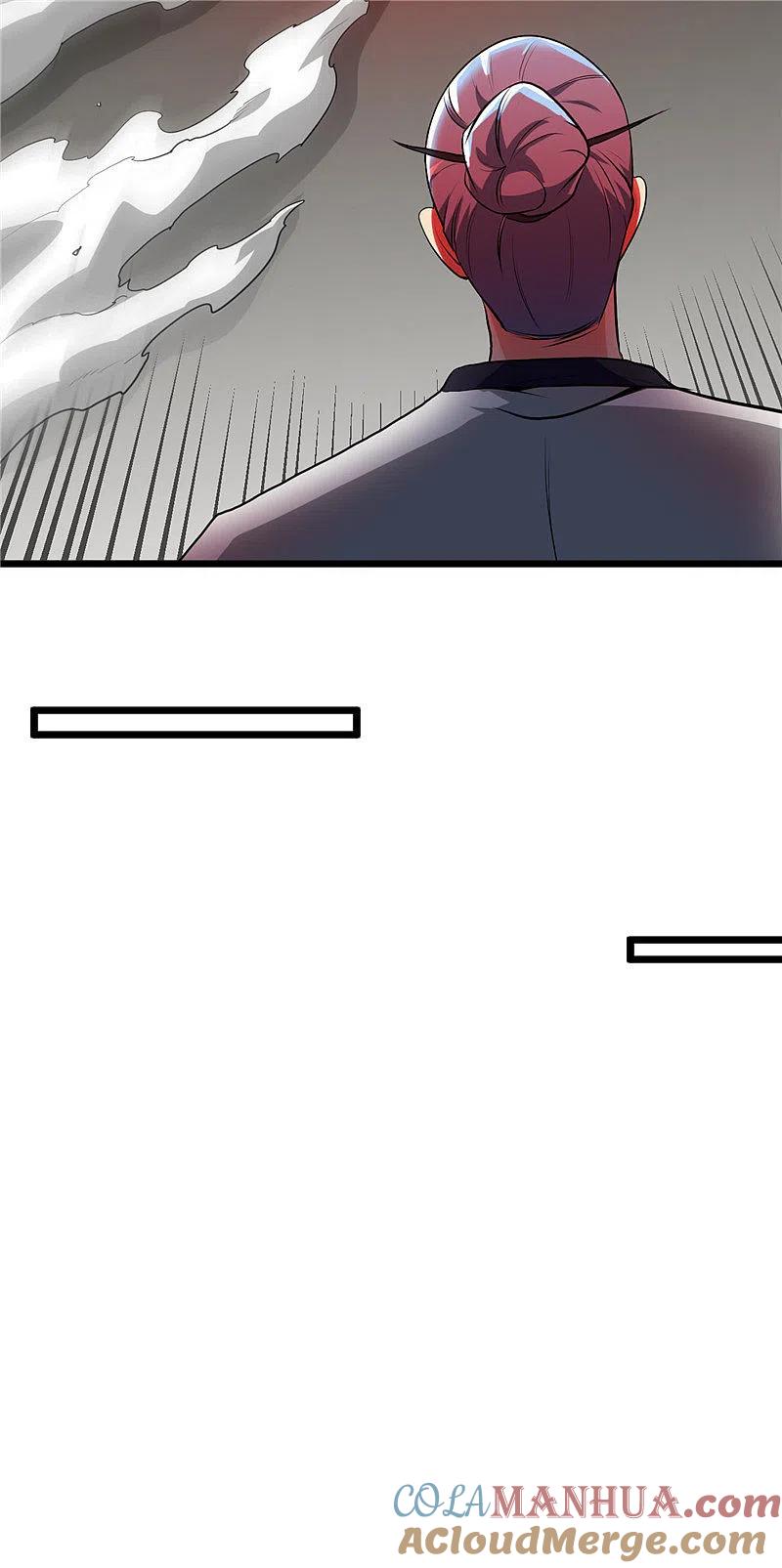 地府我开的 - 第505话 她是谁？ - 第9张图