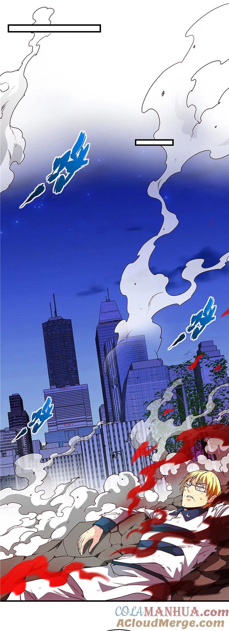 地府我开的 - 第506话 抽丝剥茧 - 第2张图