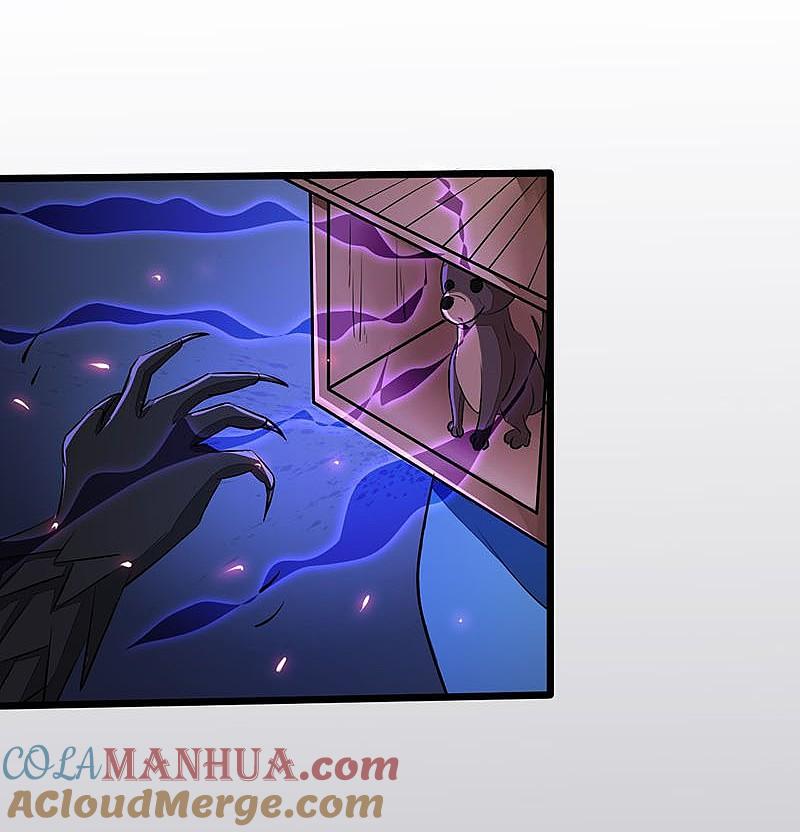 地府我开的 - 第50话 祭司 - 第5张图