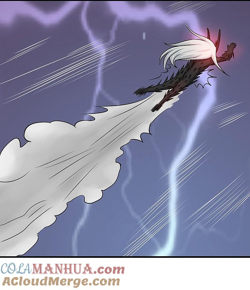 地府我开的 - 第50话 祭司 - 第27张图