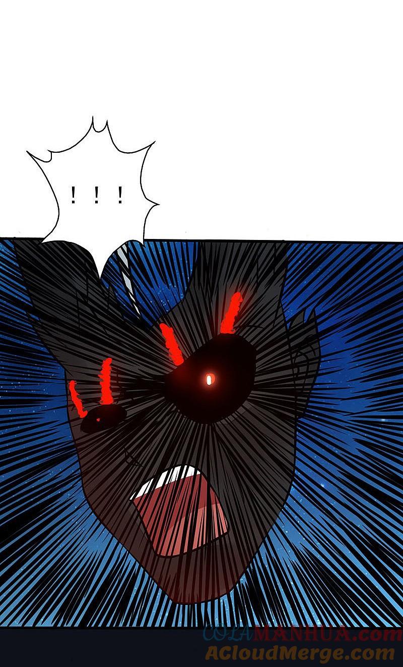 地府我开的 - 第50话 祭司 - 第13张图