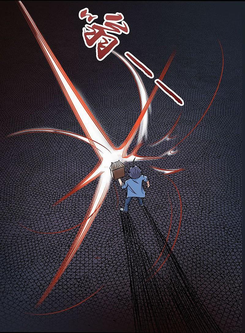 地府我开的 - 第50话 祭司 - 第36张图