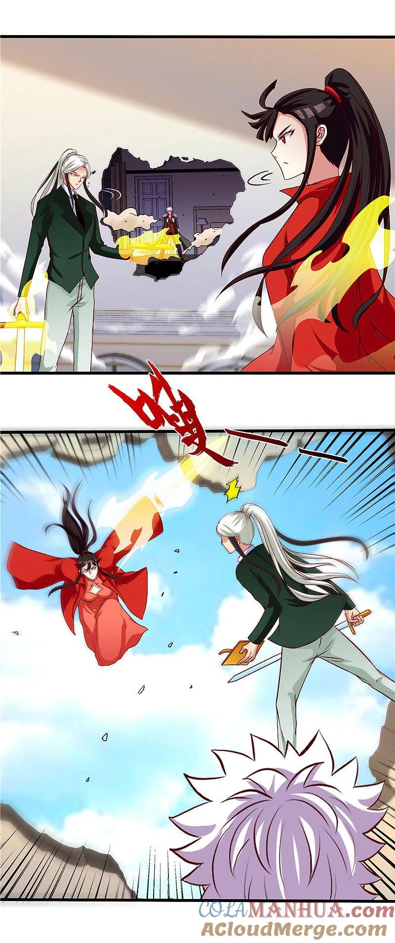 地府我开的 - 第509话 黑暗侵袭 - 第2张图