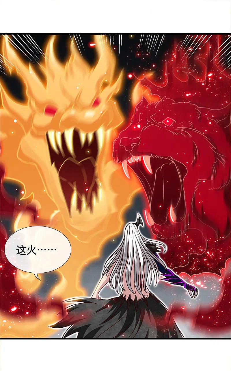 地府我开的 - 第511话 封神书，苏醒 - 第2张图