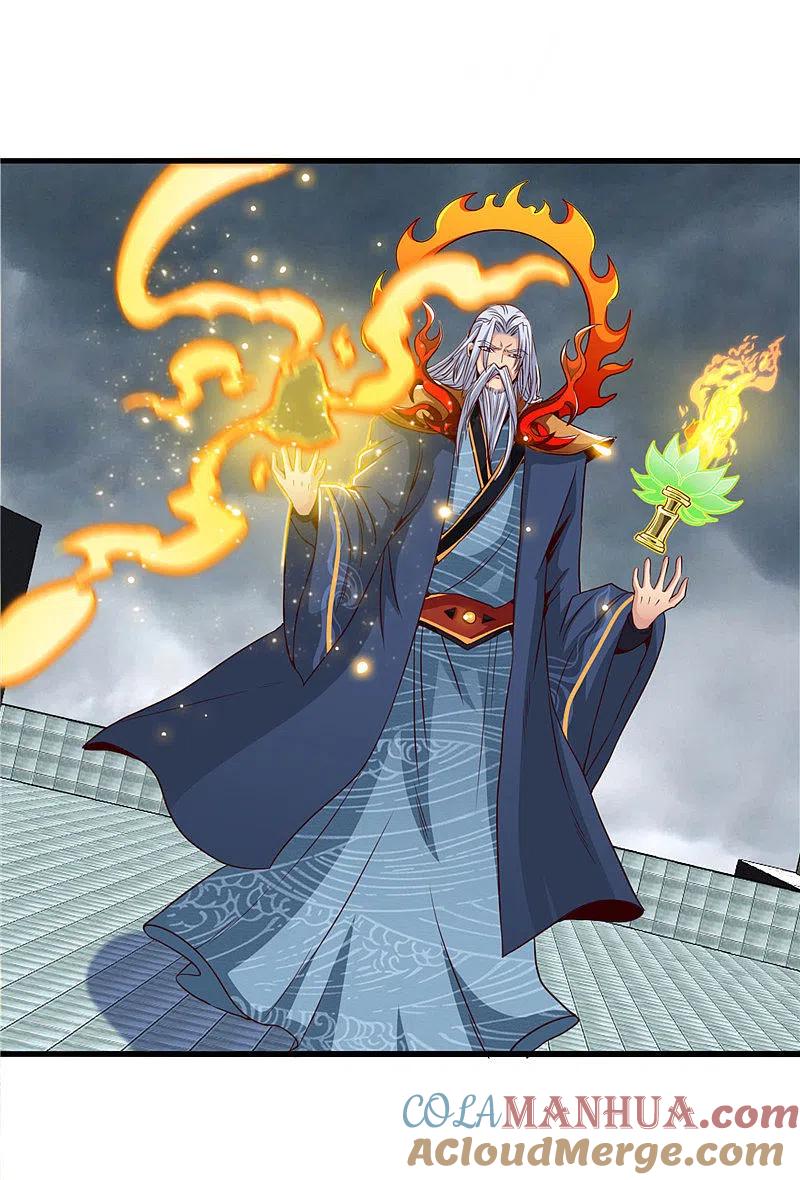 地府我开的 - 第511话 封神书，苏醒 - 第5张图