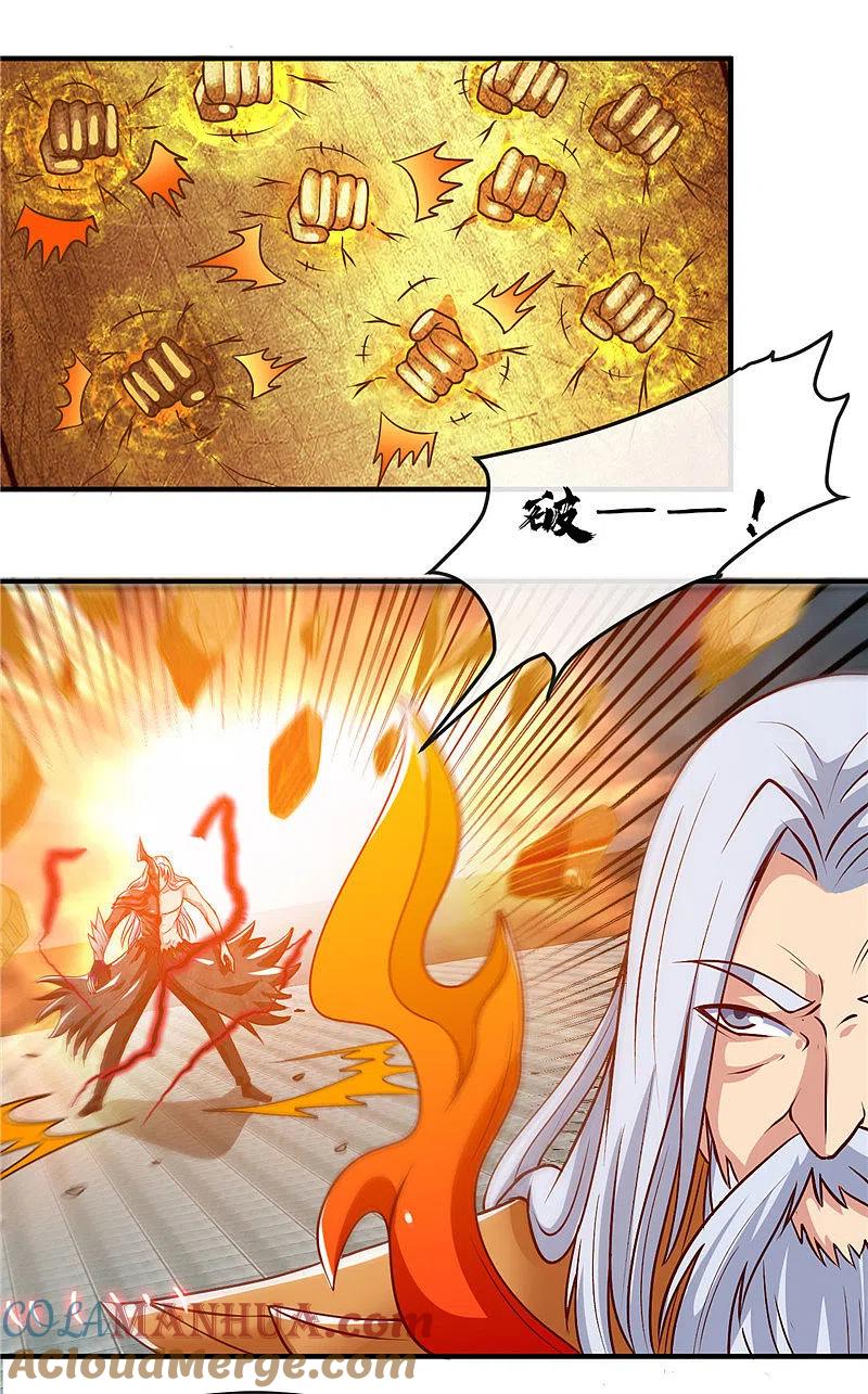 地府我开的 - 第511话 封神书，苏醒 - 第13张图