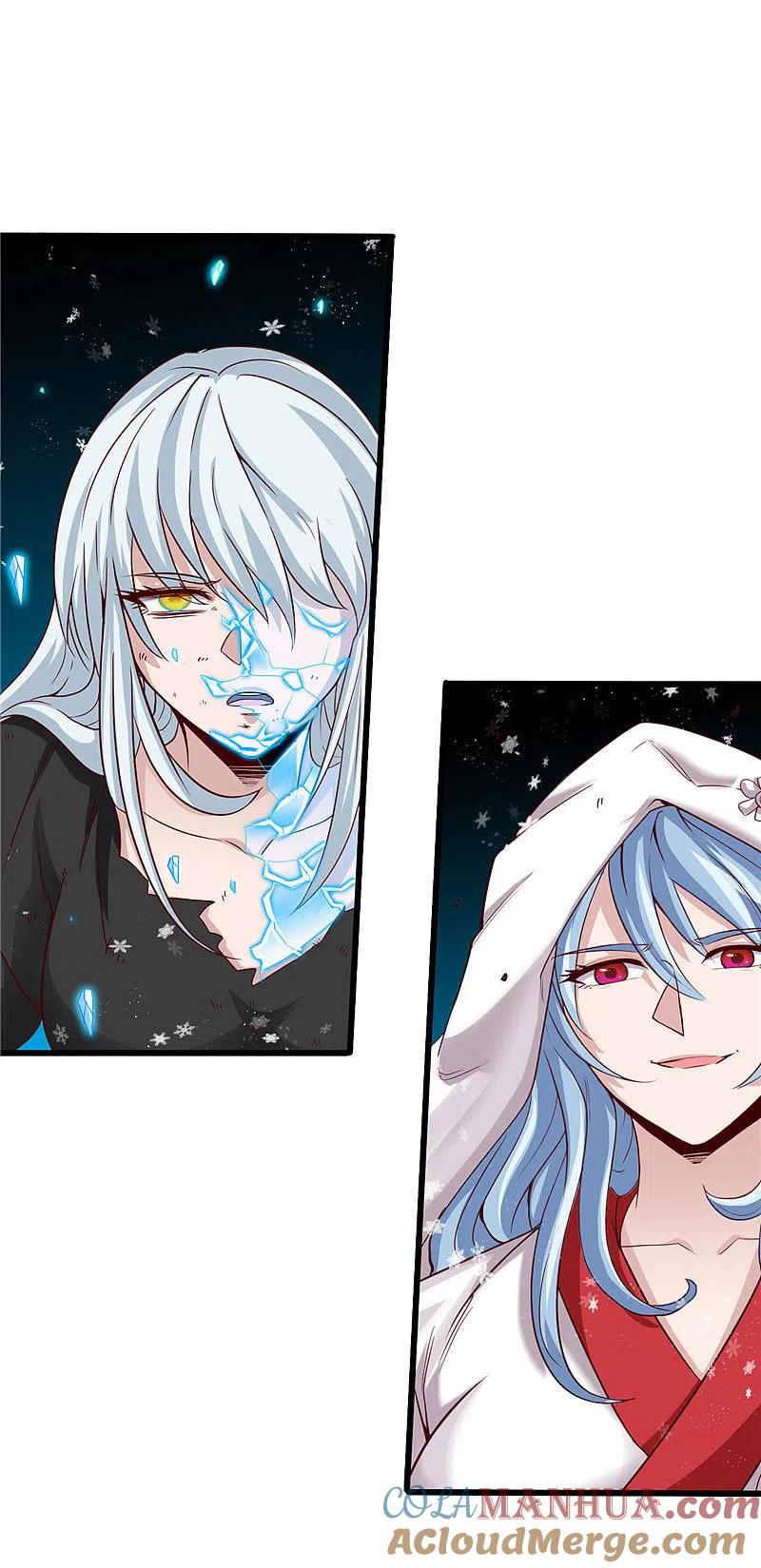 地府我开的 - 第513话 觉醒 - 第8张图