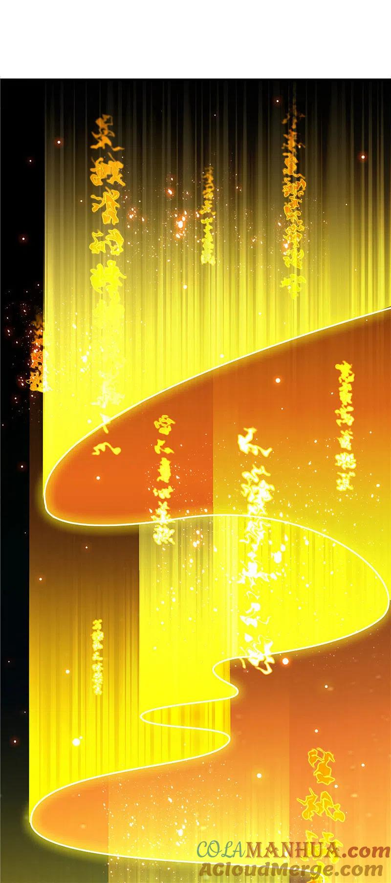 地府我开的 - 第513话 觉醒 - 第12张图