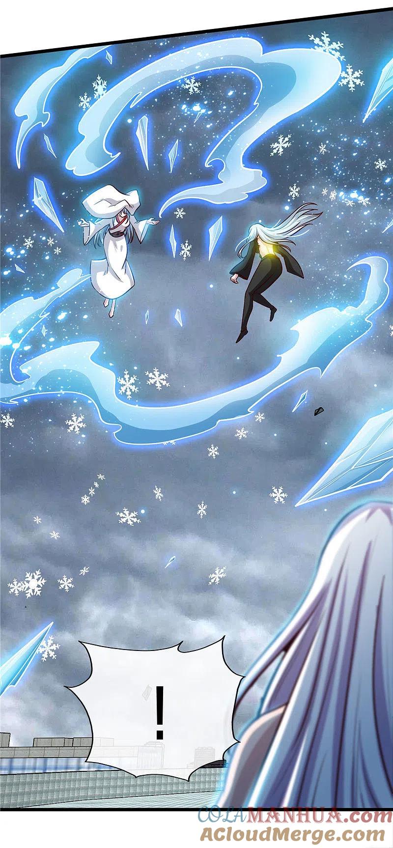 地府我开的 - 第513话 觉醒 - 第7张图