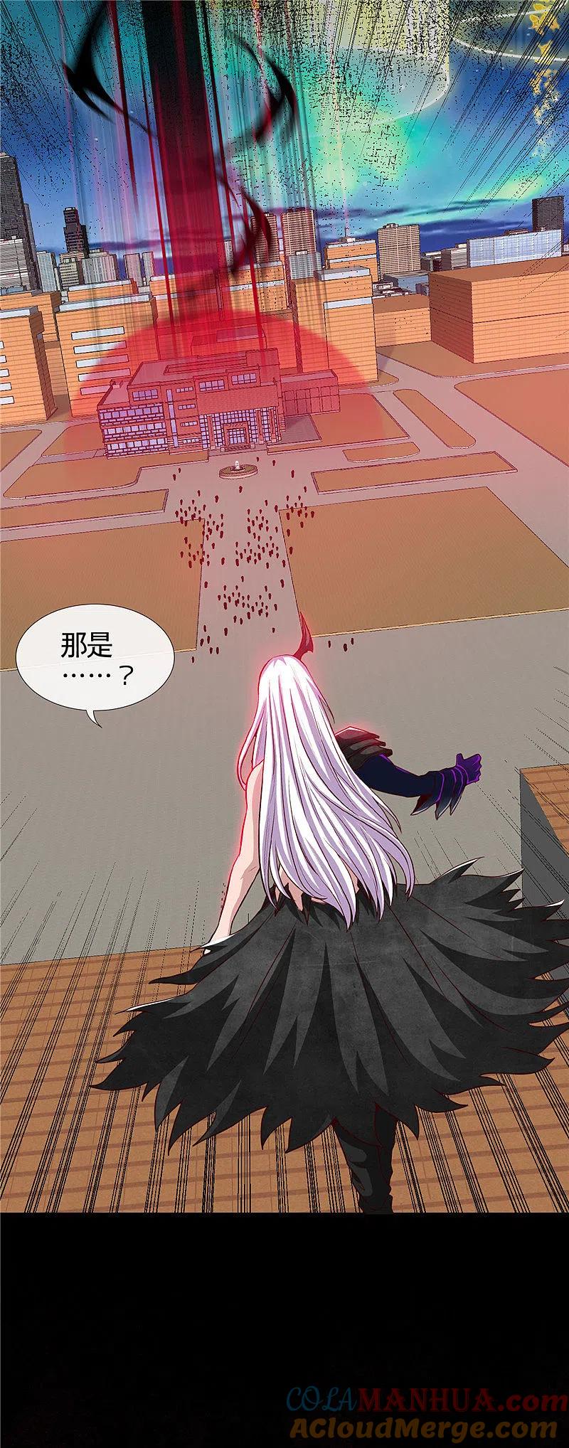 地府我开的 - 第514话 终战号角之音 - 第8张图