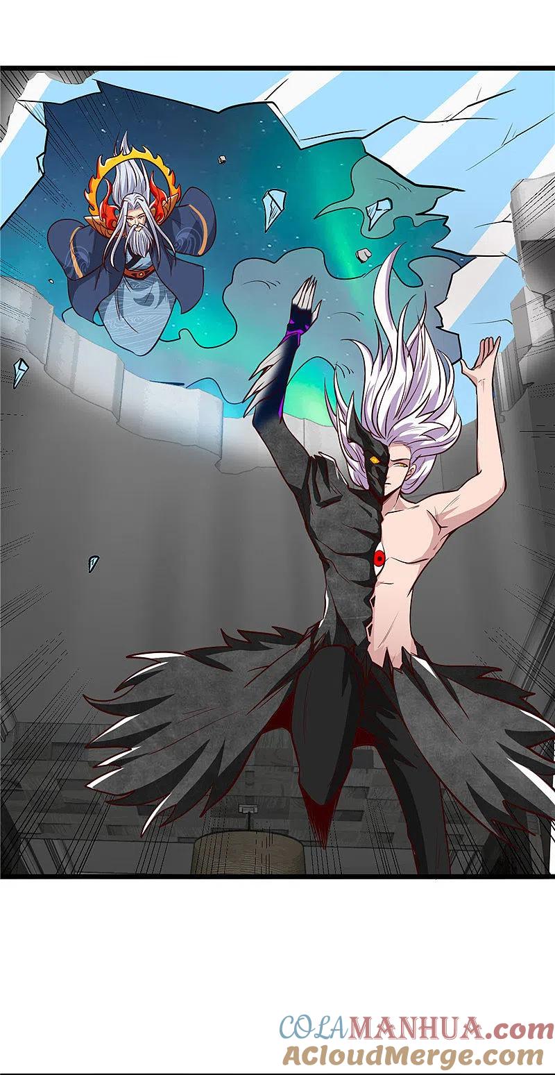 地府我开的 - 第516话 围剿西王母 - 第6张图