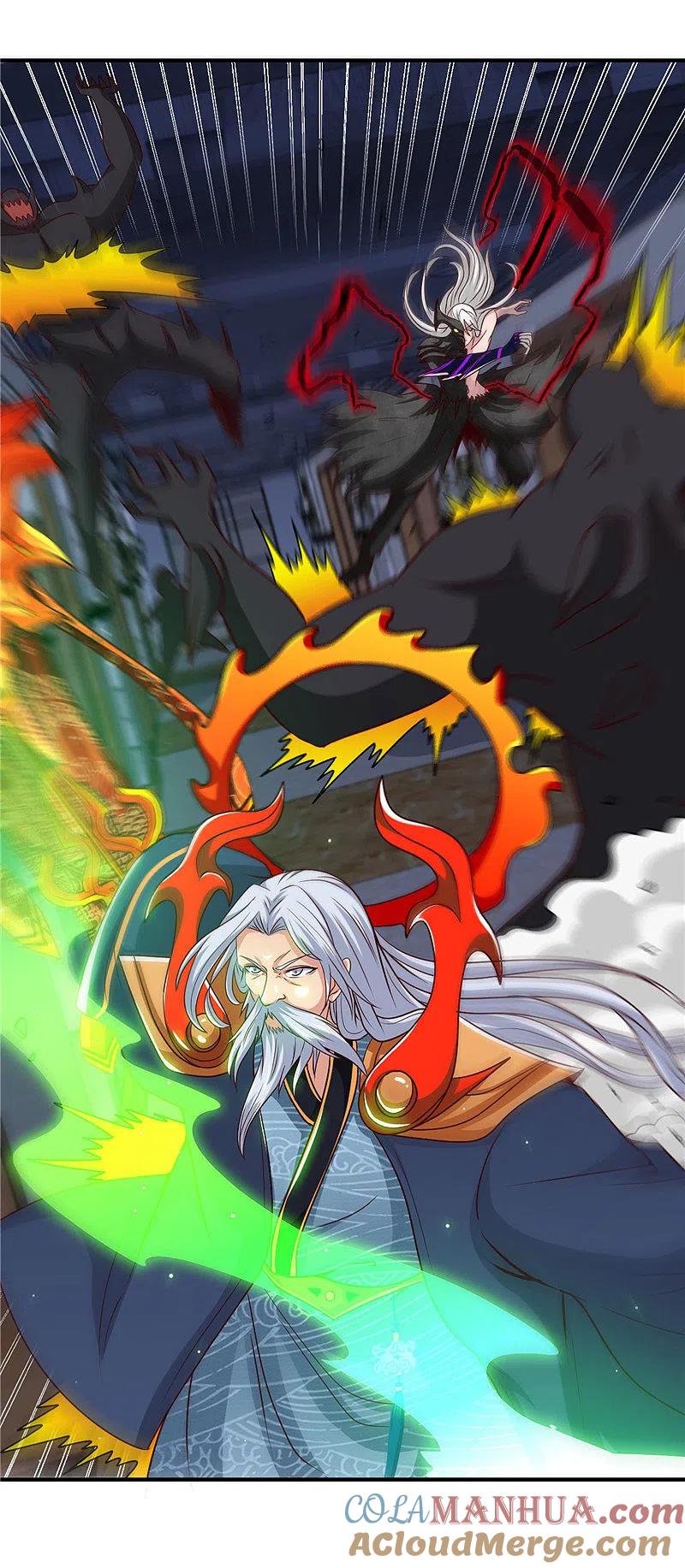 地府我开的 - 第516话 围剿西王母 - 第8张图