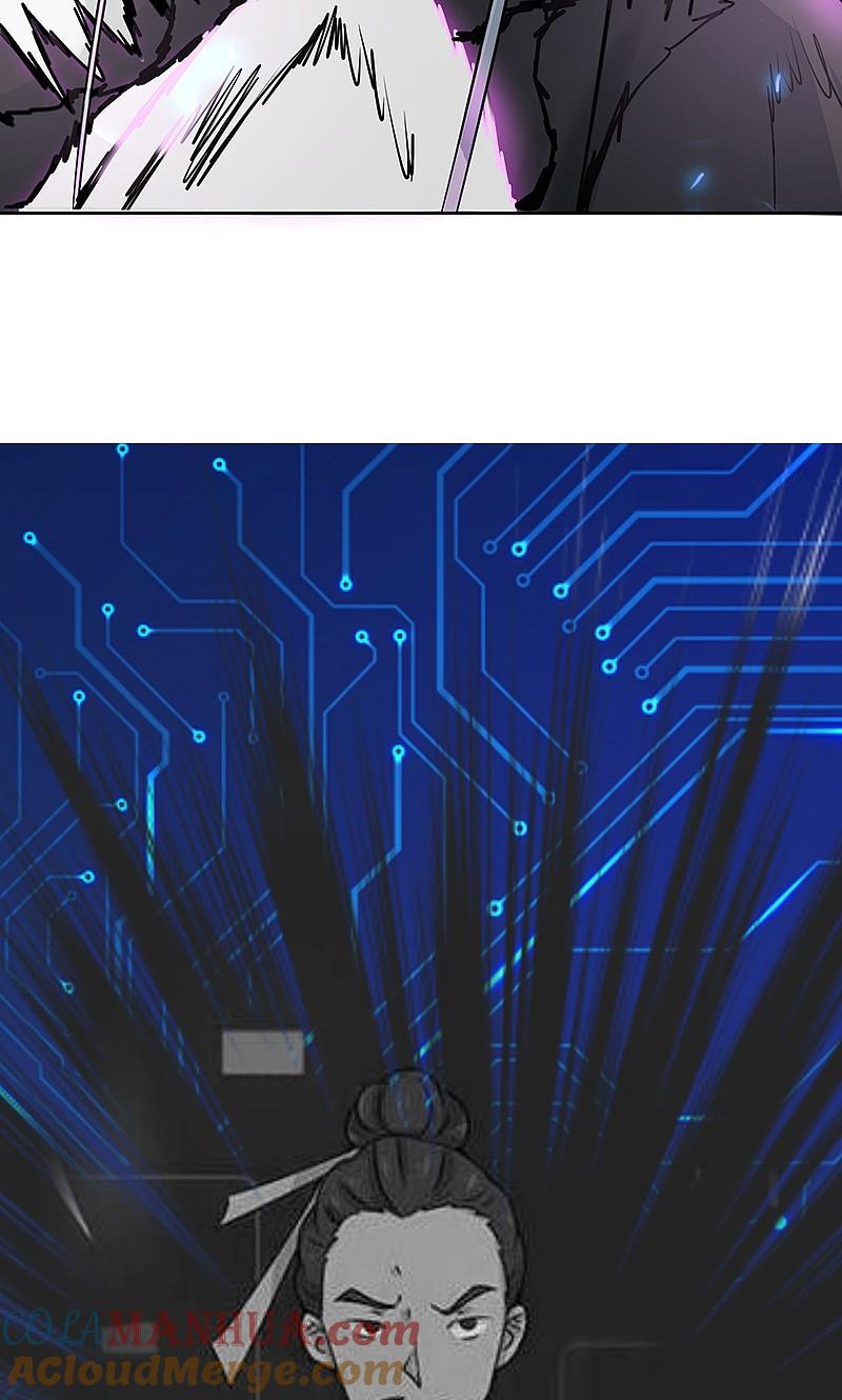 地府我开的 - 第51话 阎君 - 第34张图