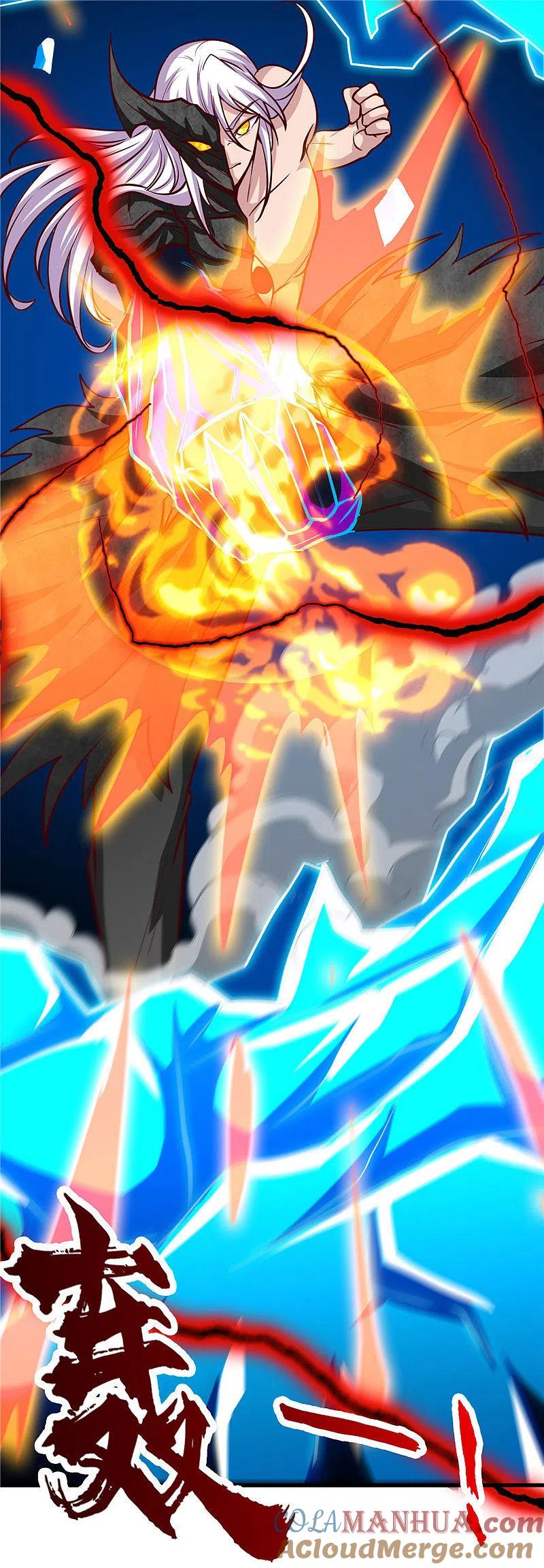 地府我开的 - 第518话 破壁者 - 第7张图