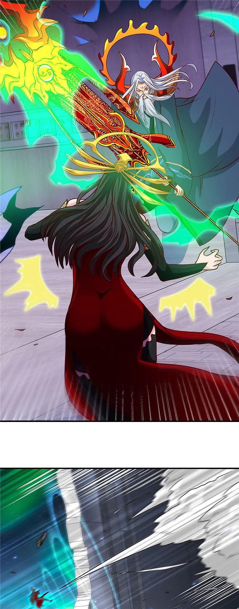 地府我开的 - 第519话 故人 - 第4张图